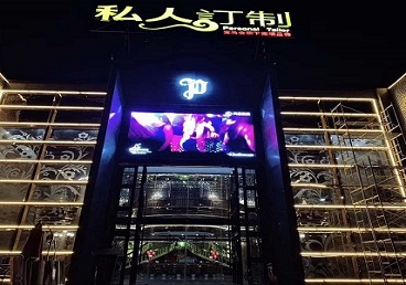 恩施中低档荤素KTV少爷会所体验-私人定制KTV消费荤素点评