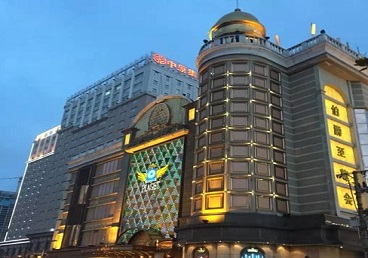 恩施最大顶级出名高端豪华KTV会所-皇冠伯爵KTV顶级体验点评